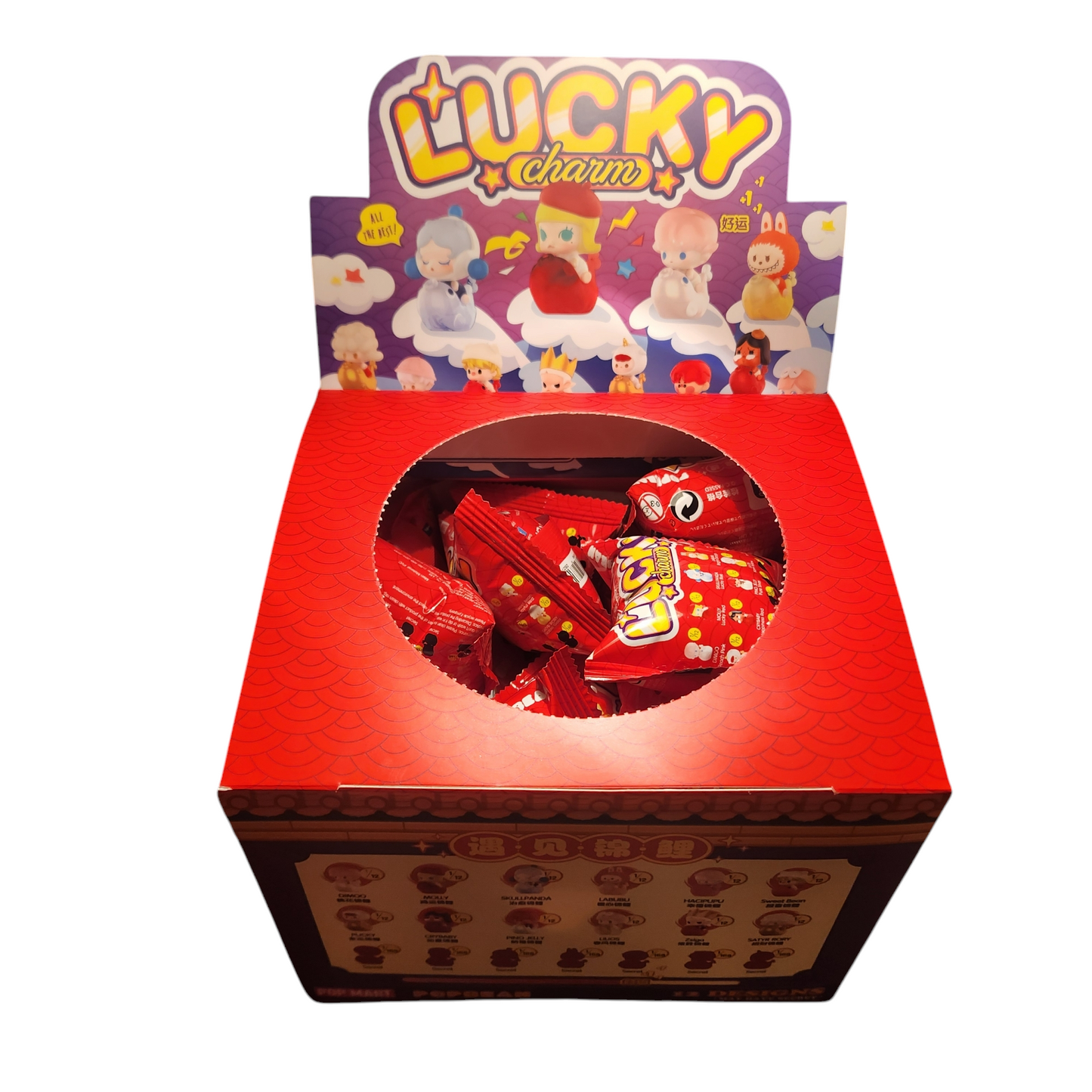 POP BEAN Lucky Charm Series Blind Box