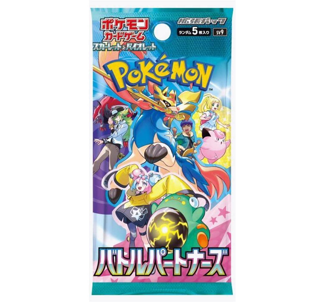 Pokemon
