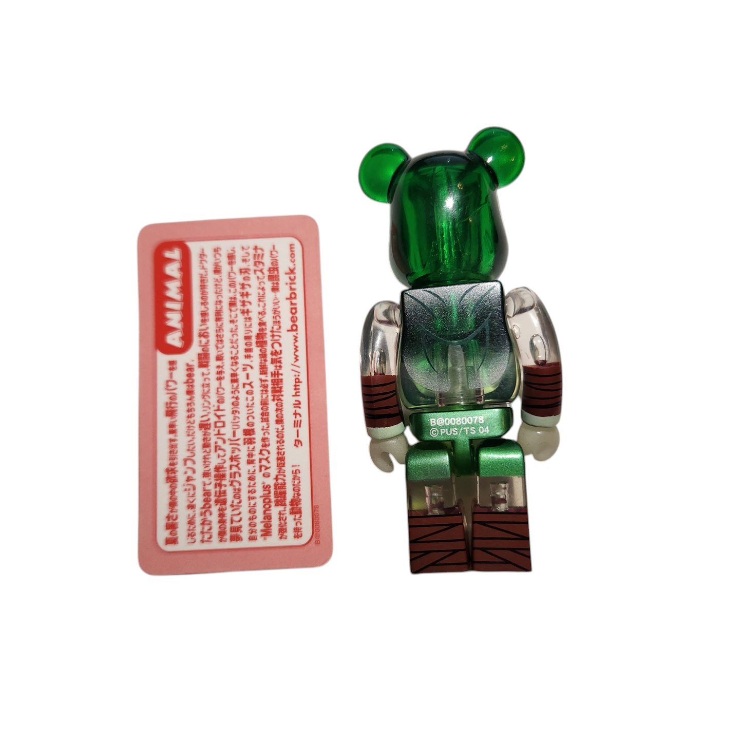 Animal Cocobat Bearbrick Series 8