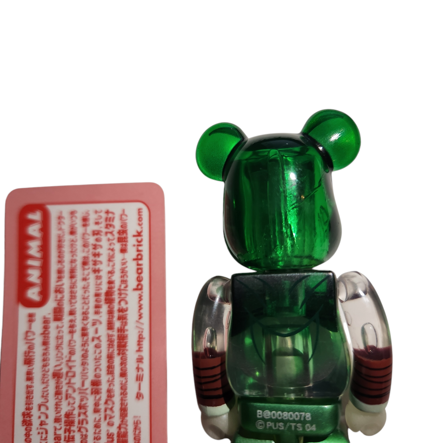 Animal Cocobat Bearbrick Series 8